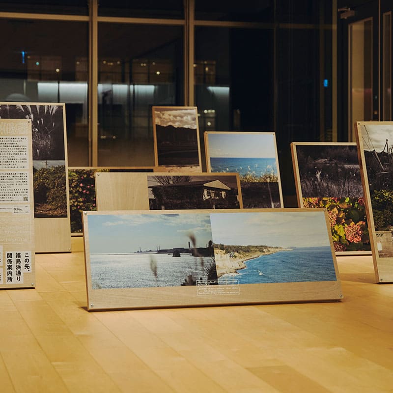 FUKUSHIMA inVisible journey