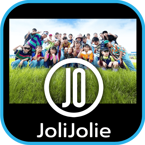 Joli Jolie