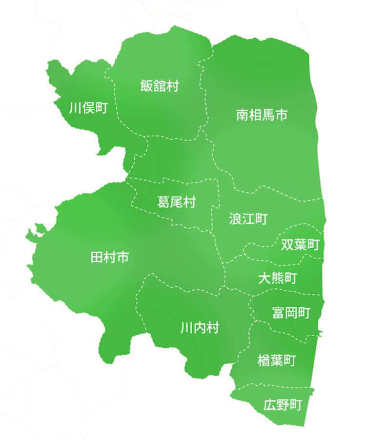 ふくしま12市町村 地図