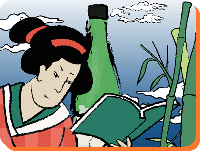 シン・ヨリアイ