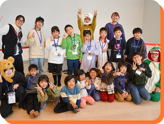 親子でわくわくつながる場