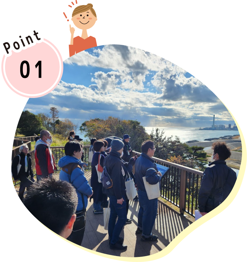 Point01